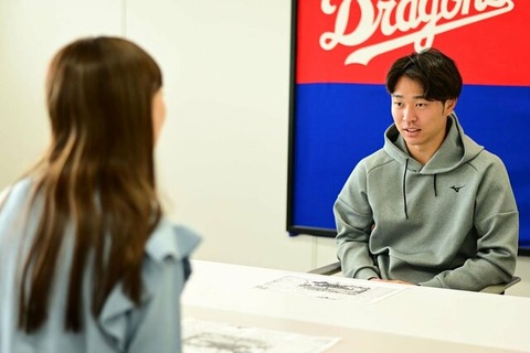 20231226-00287062-tospoweb-000-4-view