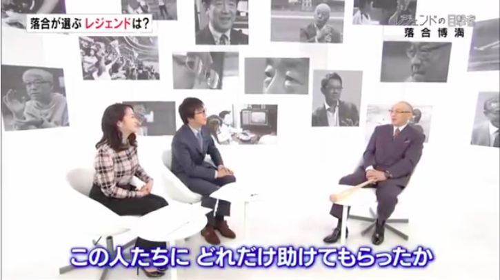 落合博満さんの打撃練習の終え方 ぐう畜すぎる ドラ速 Dragons速報 落合博満さんの打撃練習の終え方 ぐう畜すぎる ドラ速 Dragons速報
