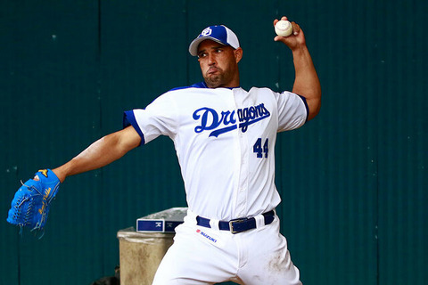 20231023-01461285-fullcount-000-2-view