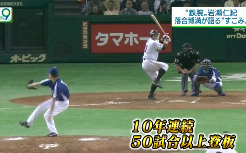 スクリーンショット 2018-09-28 23.29.14