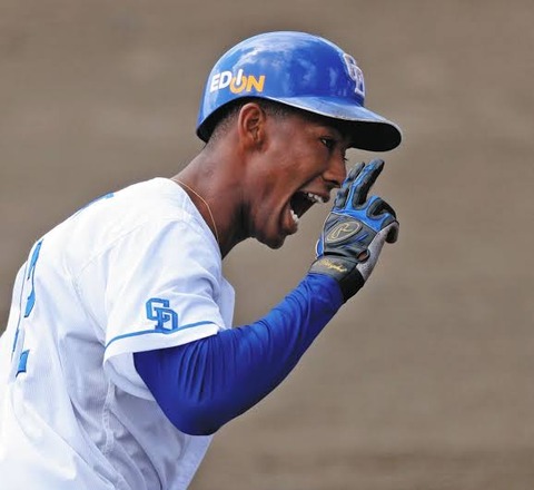 3B4B8884-3ACC-4C6E-8DA0-151A467DC7AC