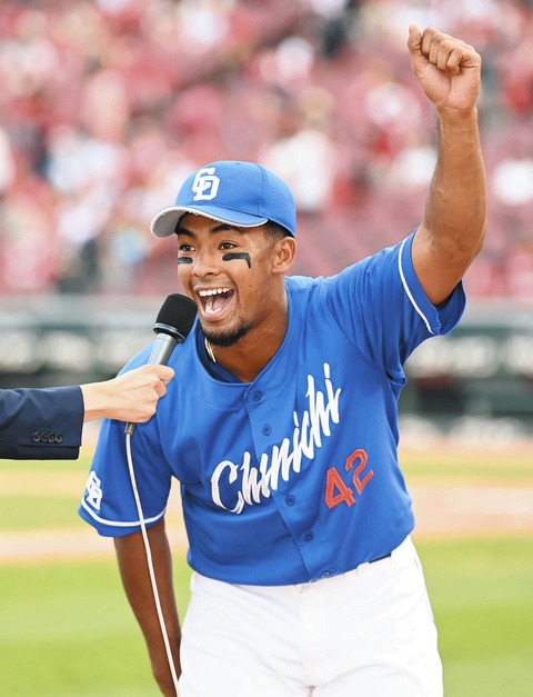 89c75db4485e42bc5515d07a8bc30ee6_1