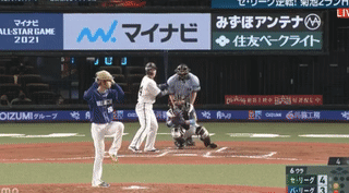 ezgif.com-video-to-gif-3