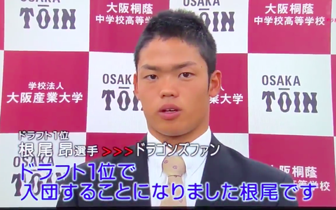 スクリーンショット 2018-10-27 23.36.26