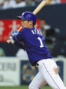 PK2019061302100163_size0