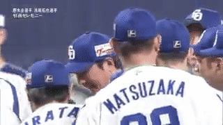 ezgif.com-video-to-gif