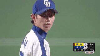 ezgif.com-video-to-gif