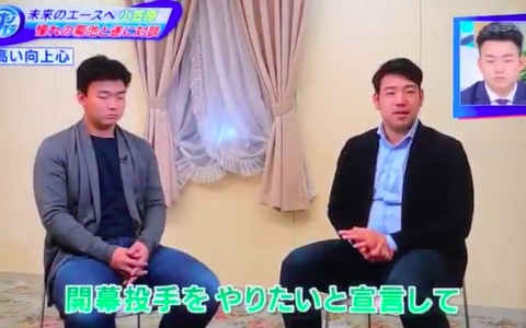 スクリーンショット 2018-12-16 18.39.28