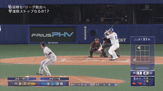 ezgif.com-video-to-gif-3