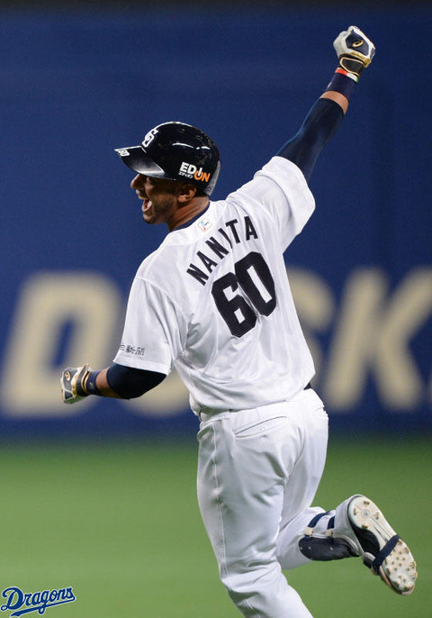 142901478785696044180_DSC_1963