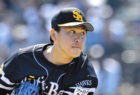 b450ec635ee4e6e1b68daf20208825ce_1