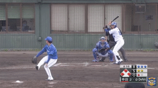 ezgif.com-video-to-gif-2