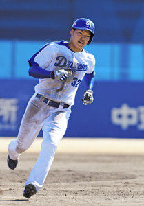 PK2017031802100141_size0