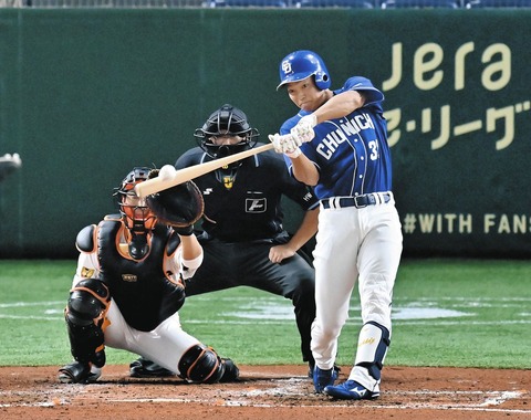 e8b66ae39379d015563673b1b01cc7f8_1