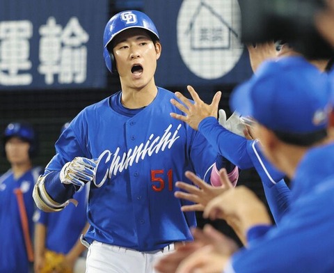 20250829-00000086-chuspo-000-1-view