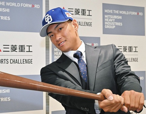 c7a774c25e8447aeea60e7e632053e51_1