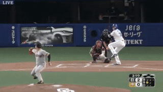 ezgif.com-video-to-gif