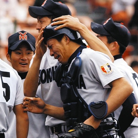 bdf47a1b753481bdd90e60a3282cffa4_1