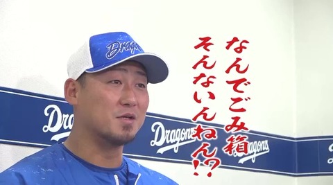 20240418-90023900-nbnv-002-2-view