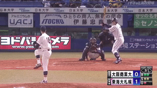 ezgif.com-video-to-gif