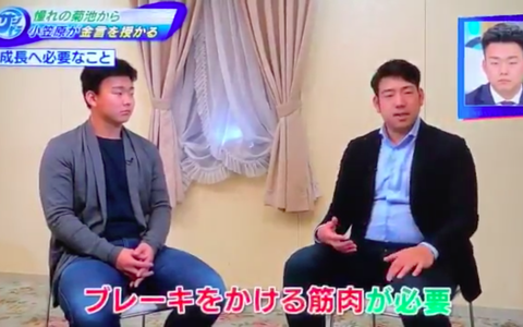 スクリーンショット 2018-12-16 22.50.47