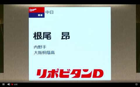 スクリーンショット 2018-10-25 17.15.50