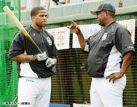 20191220-00000022-tospoweb-000-2-view