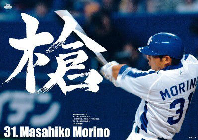 o0399028311898384864