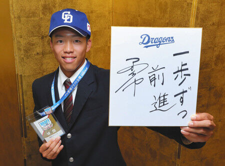 PK2019111102100016_size0