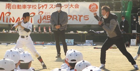 0d6919def592c8f64c9083ff2823737d_1