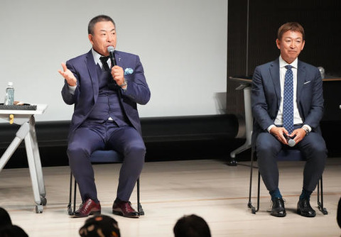 【中日】立浪前監督「だまされ続けて３年」井上監督「今年までだまされてみる」5年目・鵜飼の開花に期待