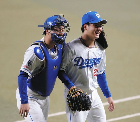 618503901d97c0c6784a05c8ca03bae3_1