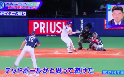 スクリーンショット 2018-12-16 18.39.03