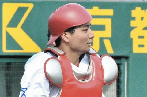 20241019-00000003-chuspo-000-3-view