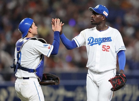 20250729-00000367-spnannex-000-5-view