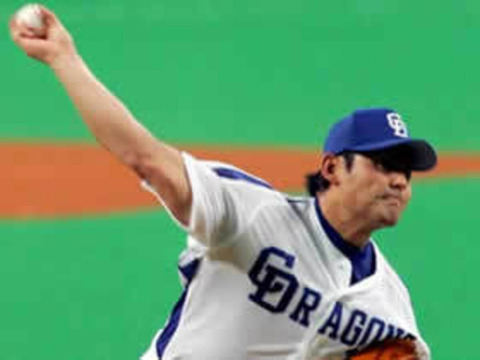 img_0d106febeaffc515e430fd742add25fb7257