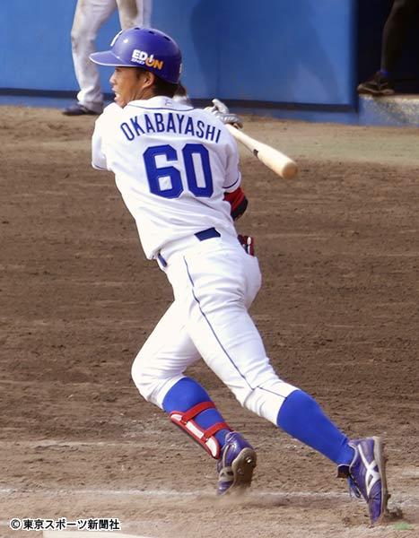 20200226-00000021-tospoweb-000-3-view