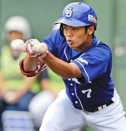 PK2019102902100051_size0