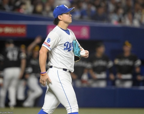 20240701-00434169-baseballk-000-3-view