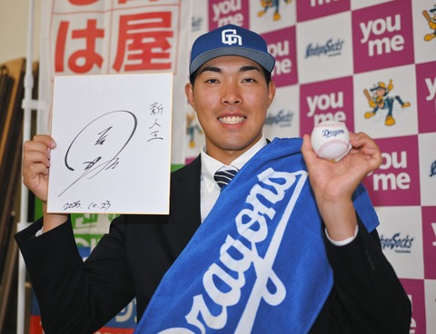 c7b71fe0742125c7cc93c4361528c8a6_1