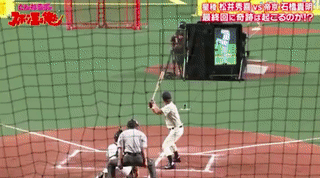 ezgif.com-video-to-gif