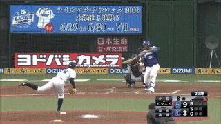 ezgif.com-video-to-gif-5