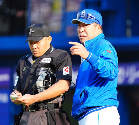 20250330s10001173304000p_view