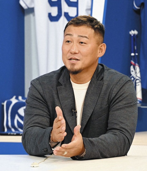 【朗報】中田翔さん、完全にバラエティでの居場所を確立してしまいお茶の間で大人気に