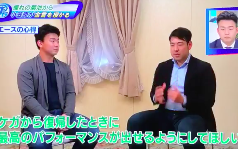 スクリーンショット 2018-12-16 22.42.34