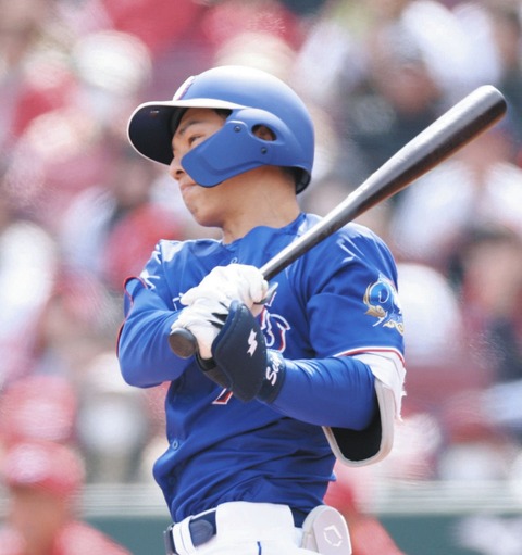 【勝ち】中日ファン集合【福永上林松木平】3/7