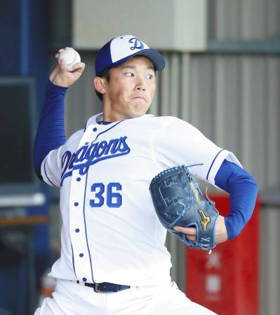 PK2020021802100366_size0