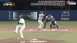 ezgif.com-video-to-gif