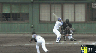 ezgif.com-resize-2