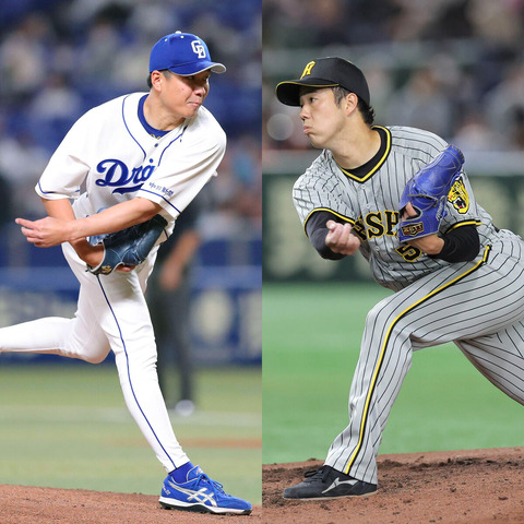 20220506-OHT1I51006-L